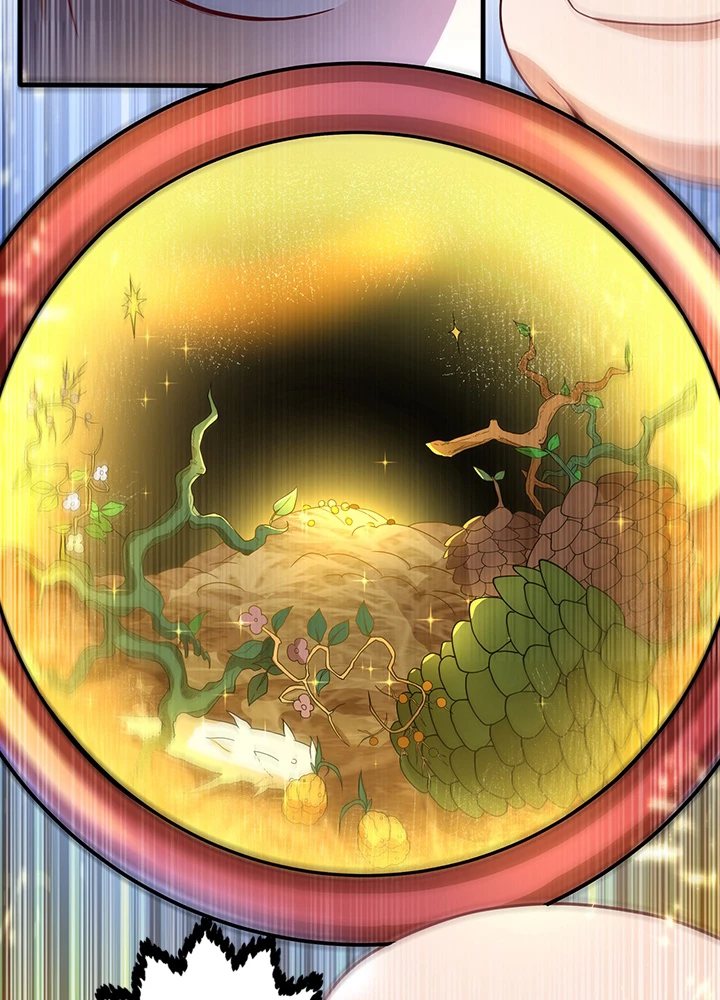 武逆 ~運命に逆らう者~ 66話 - 32