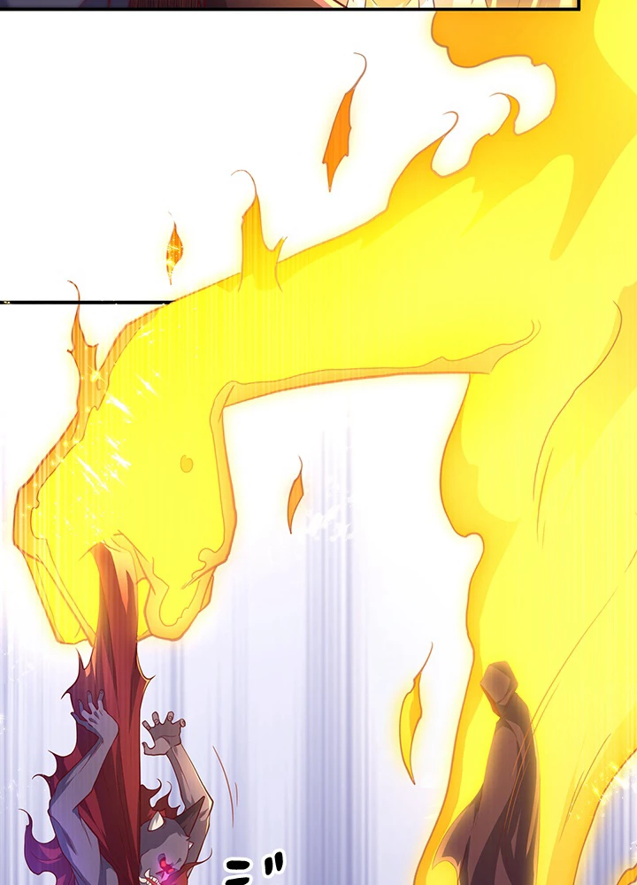 武逆 ~運命に逆らう者~ 76話 - 77