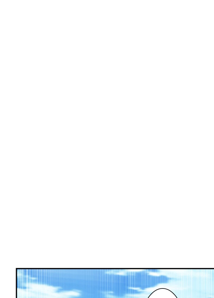 武逆 ~運命に逆らう者~ 66話 - 39