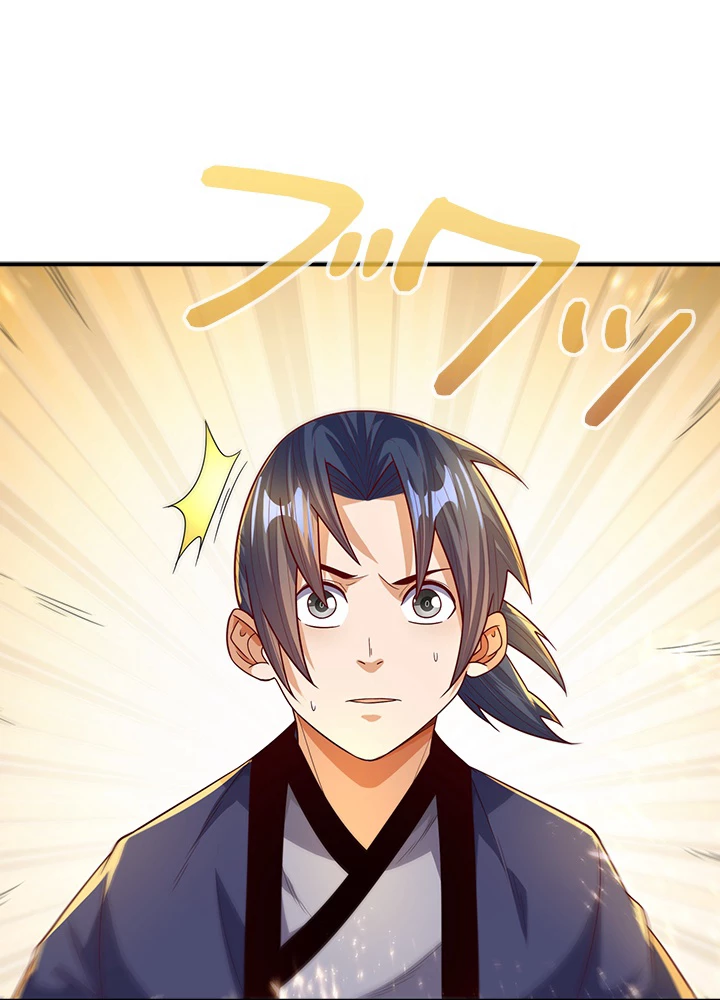 武逆 ~運命に逆らう者~ 63話 - 29