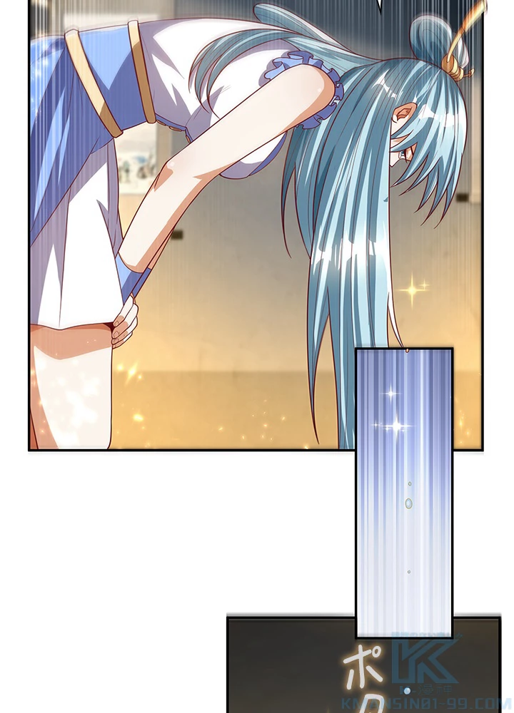 武逆 ~運命に逆らう者~ 72話 - 70