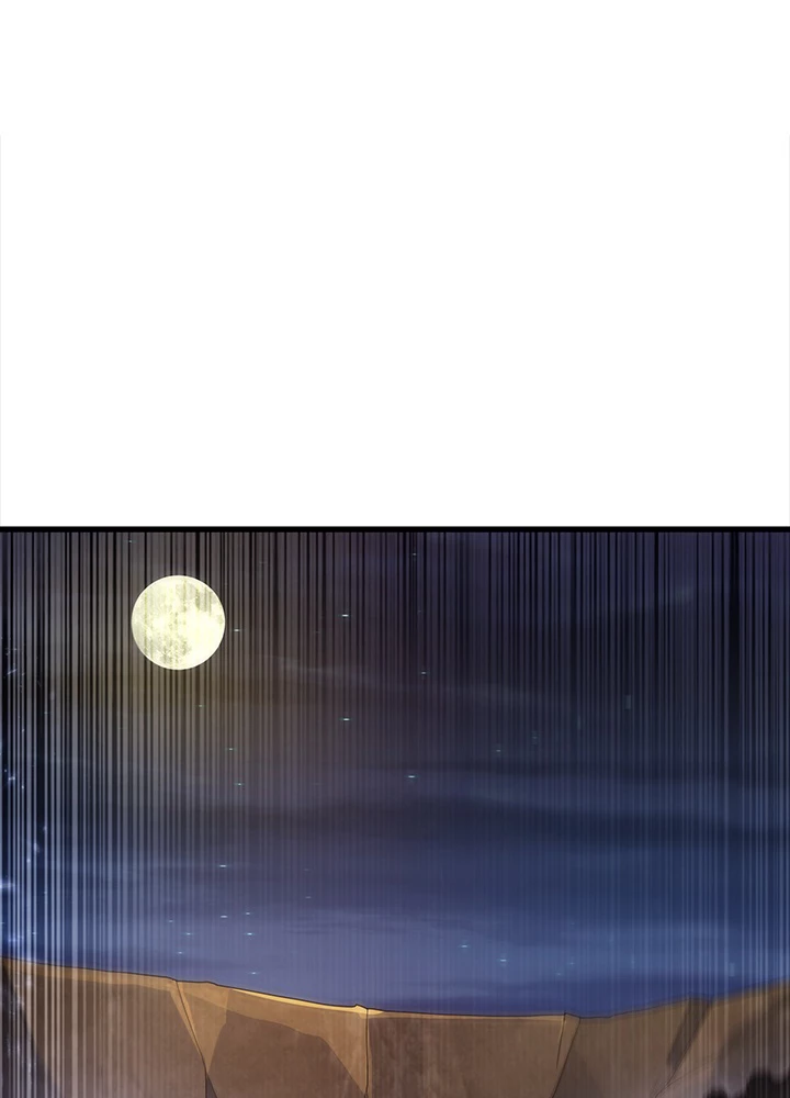 武逆 ~運命に逆らう者~ 65話 - 39