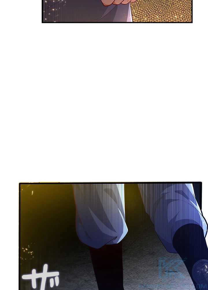 武逆 ~運命に逆らう者~ 63話 - 31