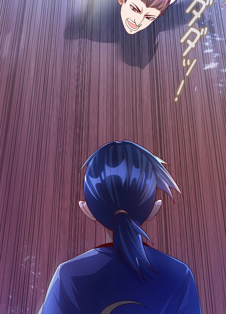 武逆 ~運命に逆らう者~ 60話 - 21