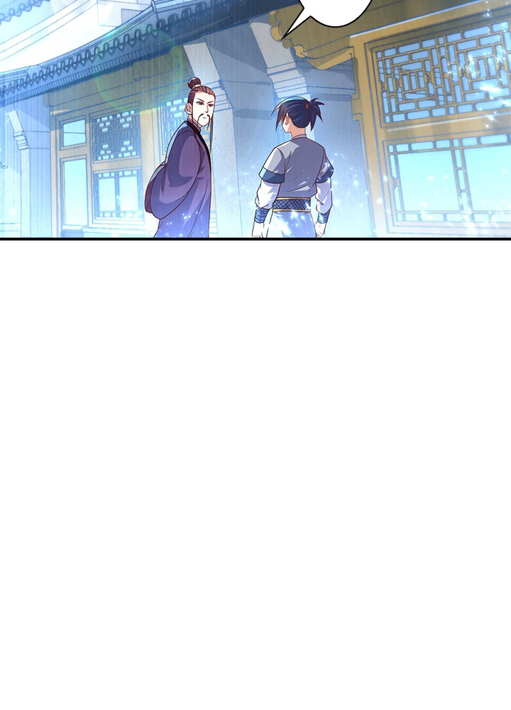 武逆 ~運命に逆らう者~ 55話 - 3