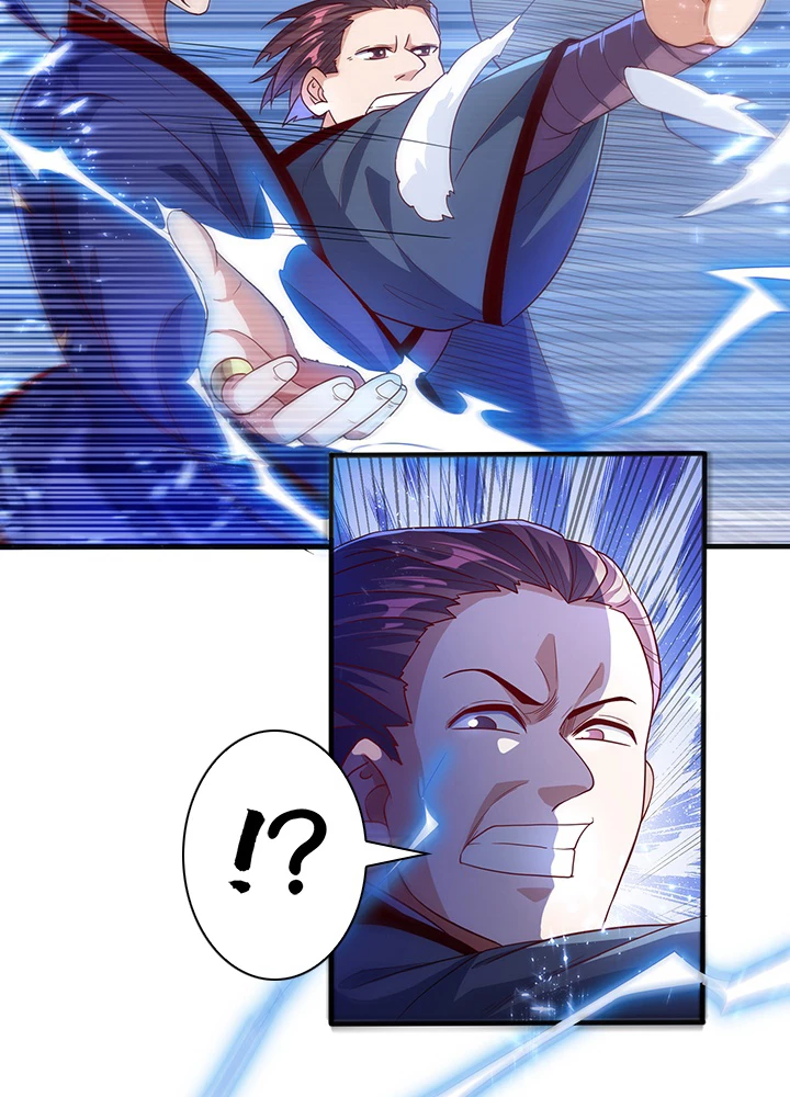 武逆 ~運命に逆らう者~ 60話 - 23