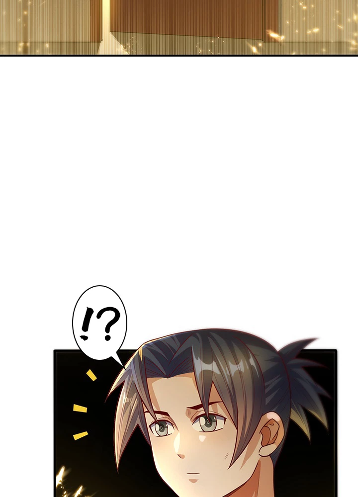 武逆 ~運命に逆らう者~ 63話 - 51