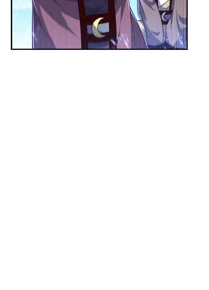 武逆 ~運命に逆らう者~ 66話 - 69