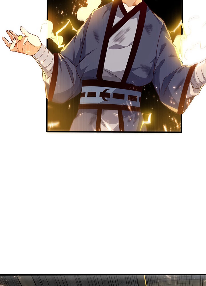 武逆 ~運命に逆らう者~ 63話 - 62