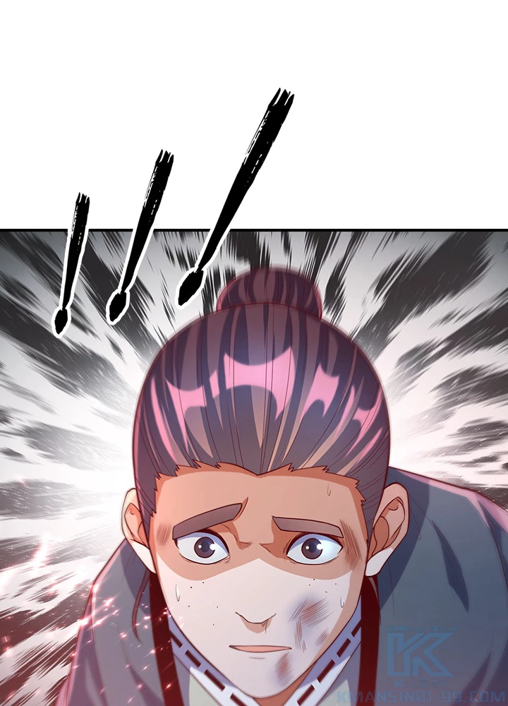 武逆 ~運命に逆らう者~ 55話 - 31