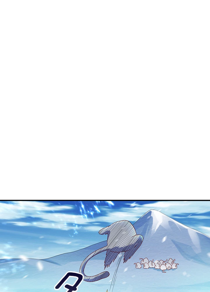 武逆 ~運命に逆らう者~ 49話 - 2