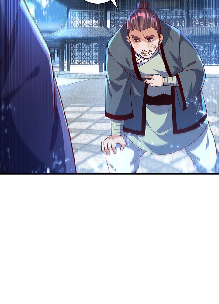 武逆 ~運命に逆らう者~ 55話 - 39