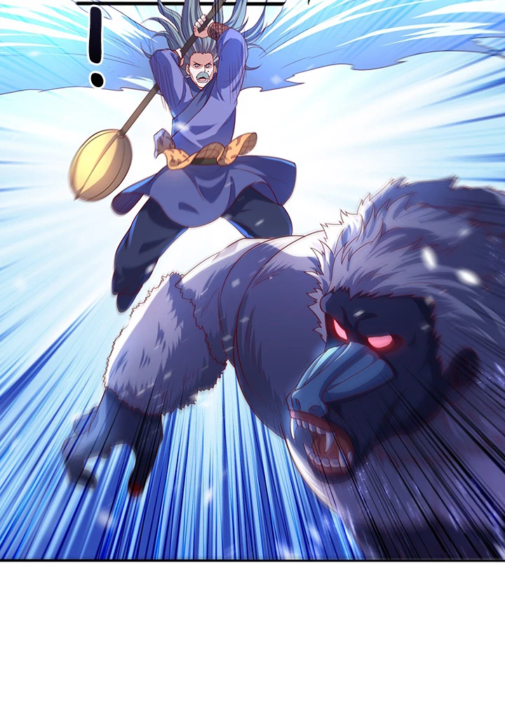 武逆 ~運命に逆らう者~ 49話 - 14