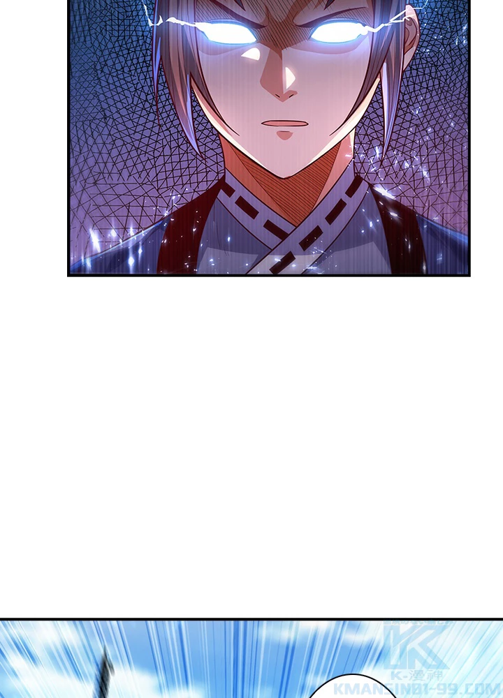 武逆 ~運命に逆らう者~ 55話 - 55