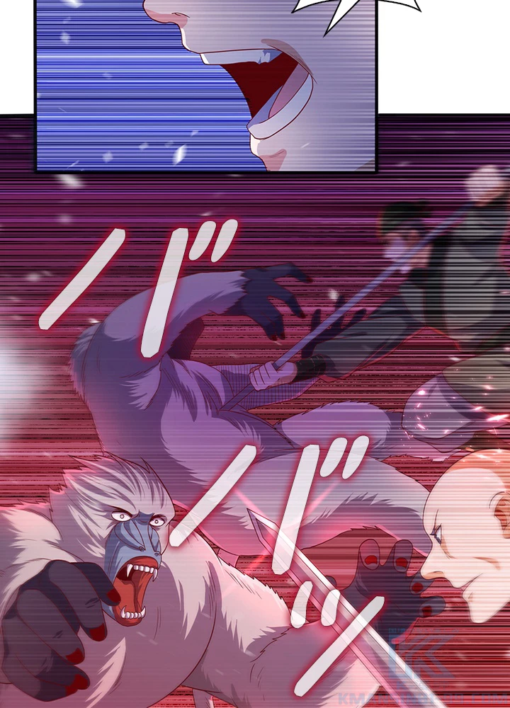 武逆 ~運命に逆らう者~ 49話 - 22