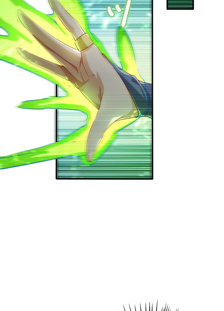 武逆 ~運命に逆らう者~ 44話 - 14