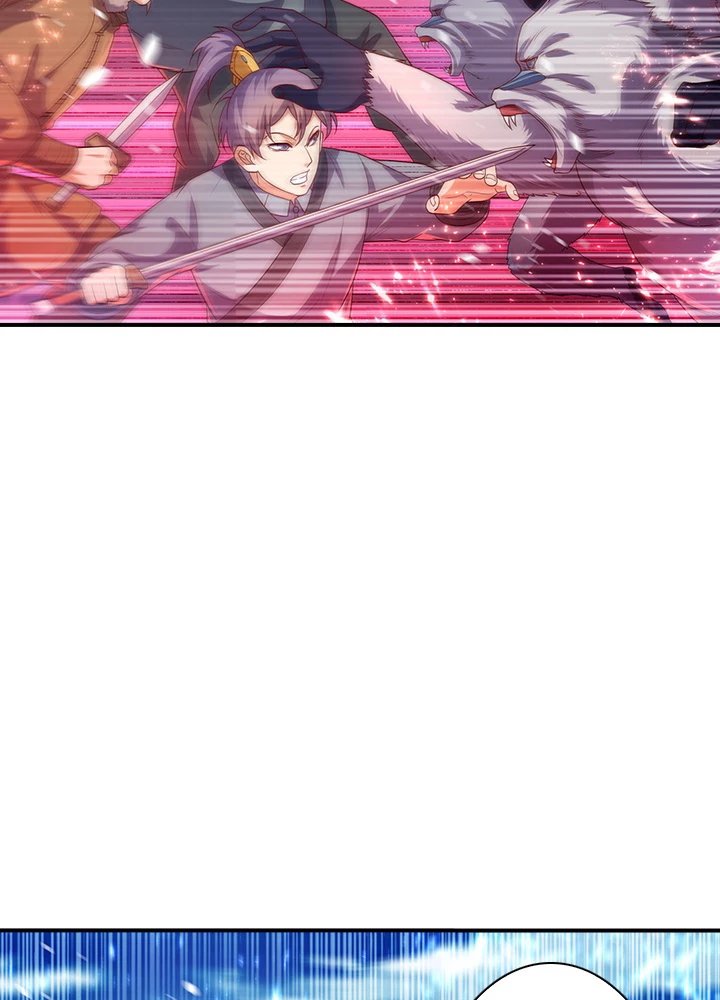 武逆 ~運命に逆らう者~ 49話 - 39