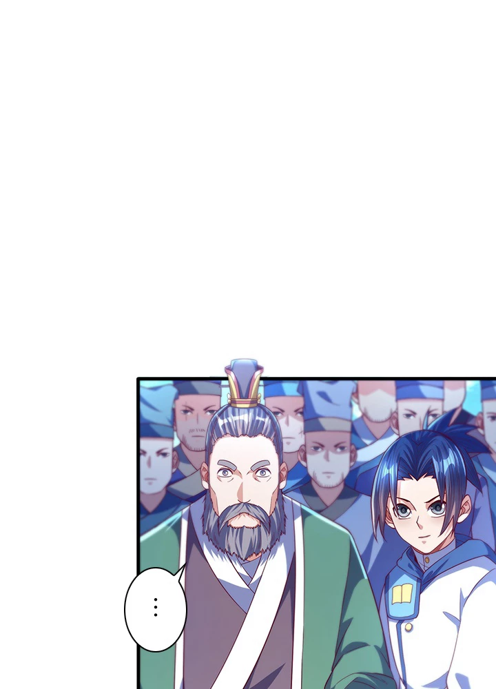 武逆 ~運命に逆らう者~ 42話 - 2