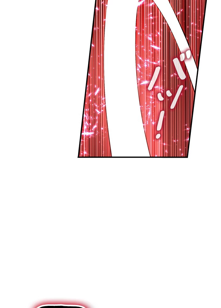 武逆 ~運命に逆らう者~ 48話 - 39