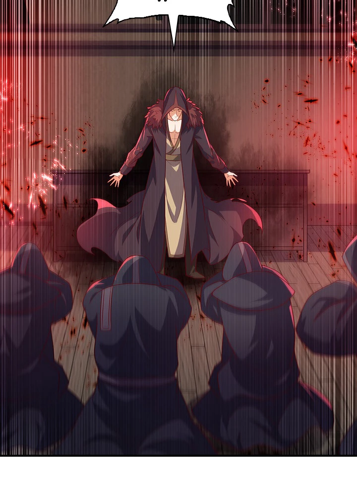 武逆 ~運命に逆らう者~ 47話 - 44