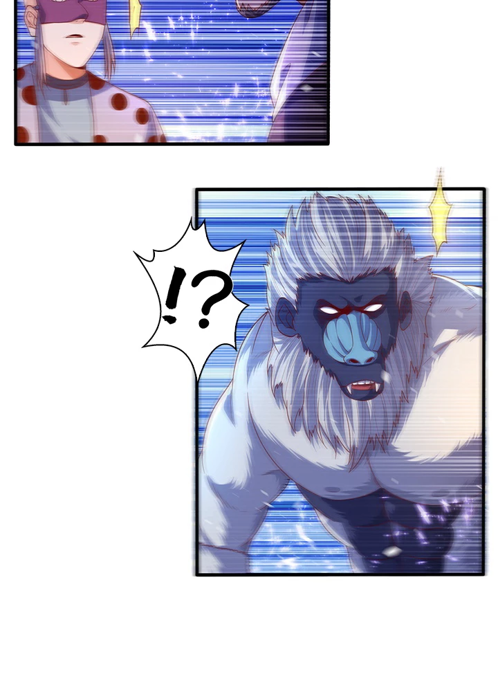 武逆 ~運命に逆らう者~ 49話 - 51