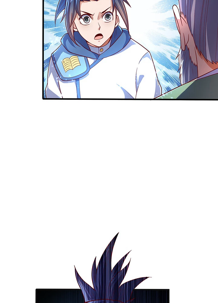 武逆 ~運命に逆らう者~ 42話 - 21