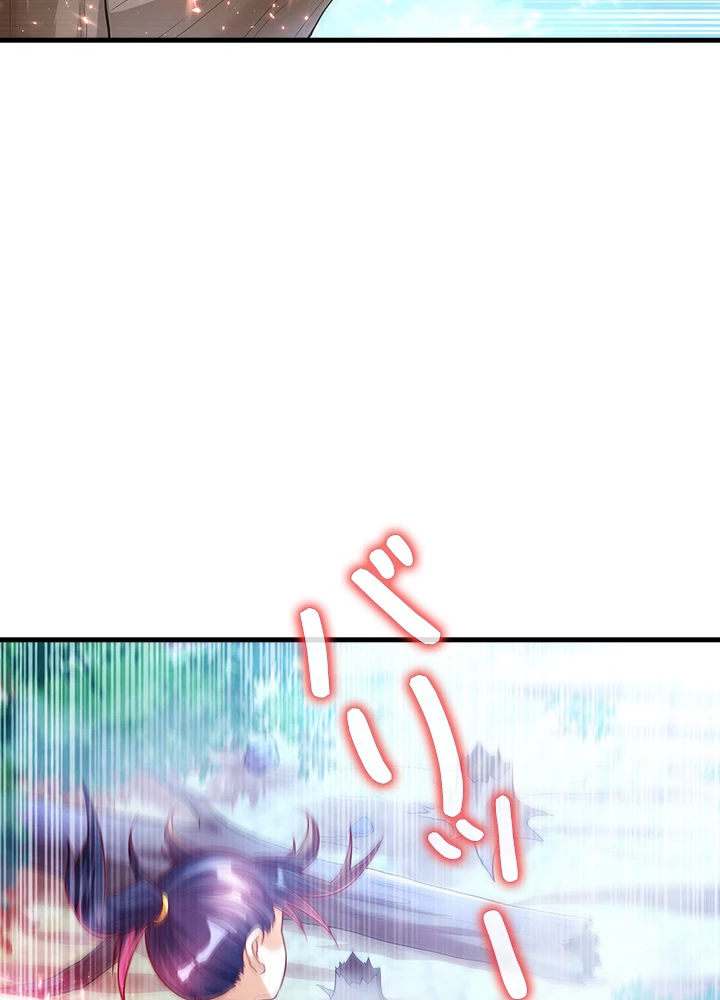 武逆 ~運命に逆らう者~ 39話 - 20