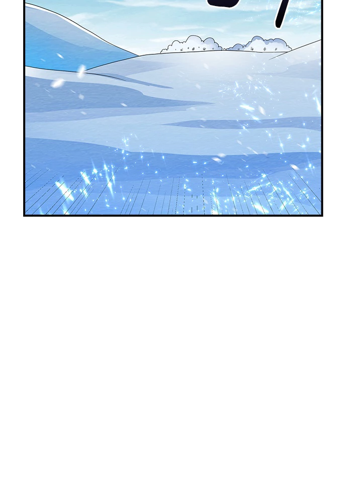 武逆 ~運命に逆らう者~ 48話 - 60