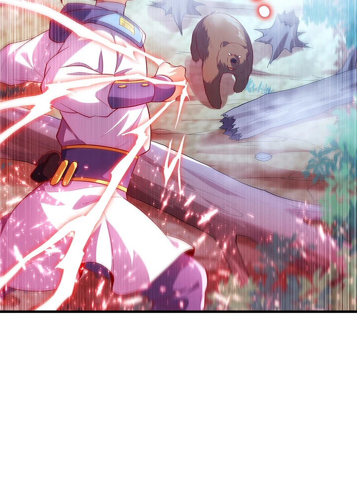 武逆 ~運命に逆らう者~ 39話 - 21