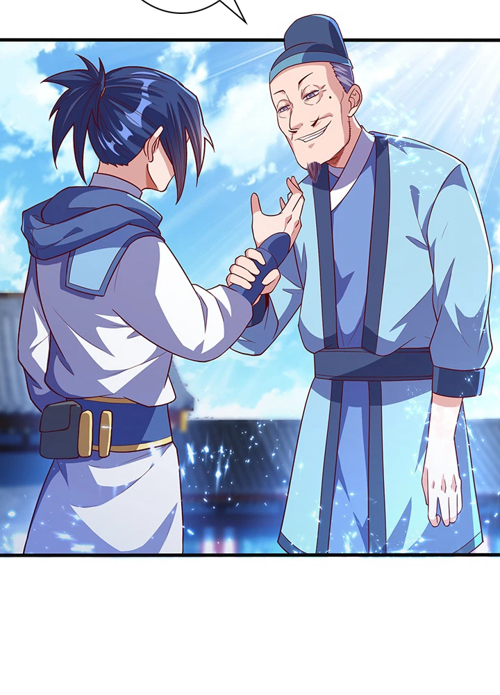 武逆 ~運命に逆らう者~ 42話 - 26