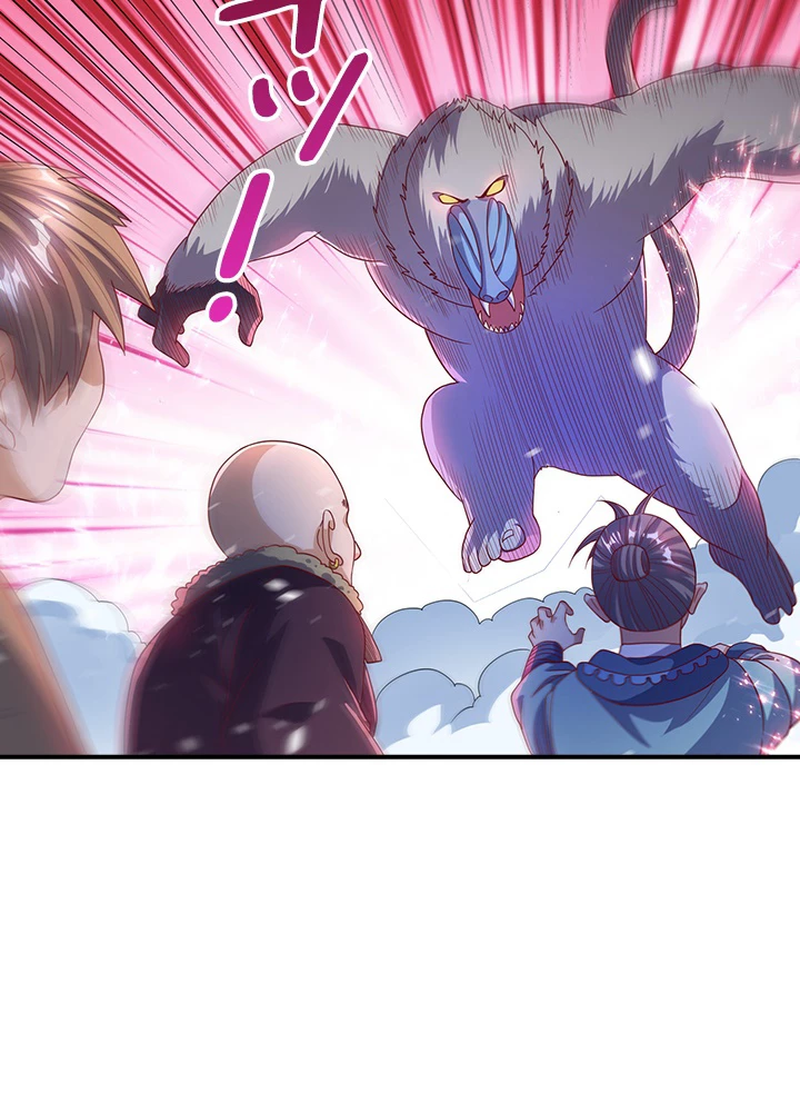 武逆 ~運命に逆らう者~ 48話 - 63