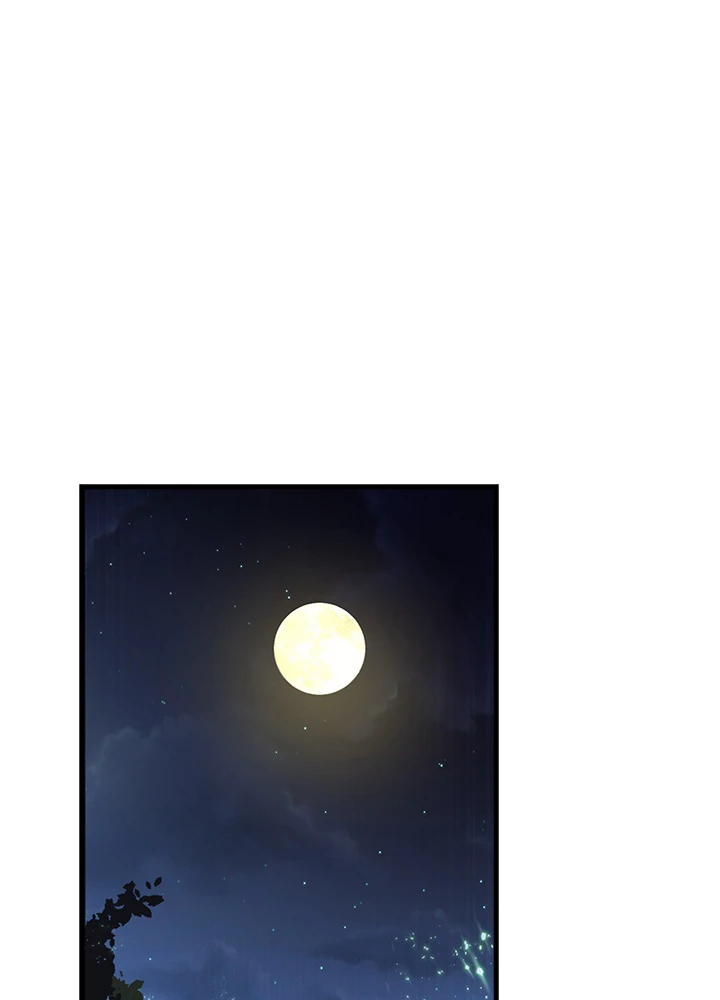 武逆 ~運命に逆らう者~ 39話 - 26