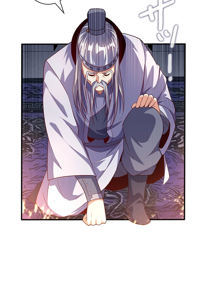 武逆 ~運命に逆らう者~ 43話 - 41