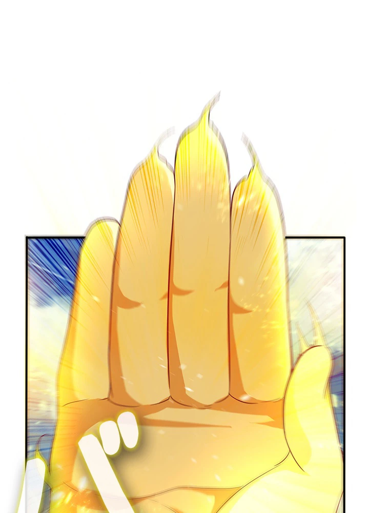 武逆 ~運命に逆らう者~ 49話 - 68