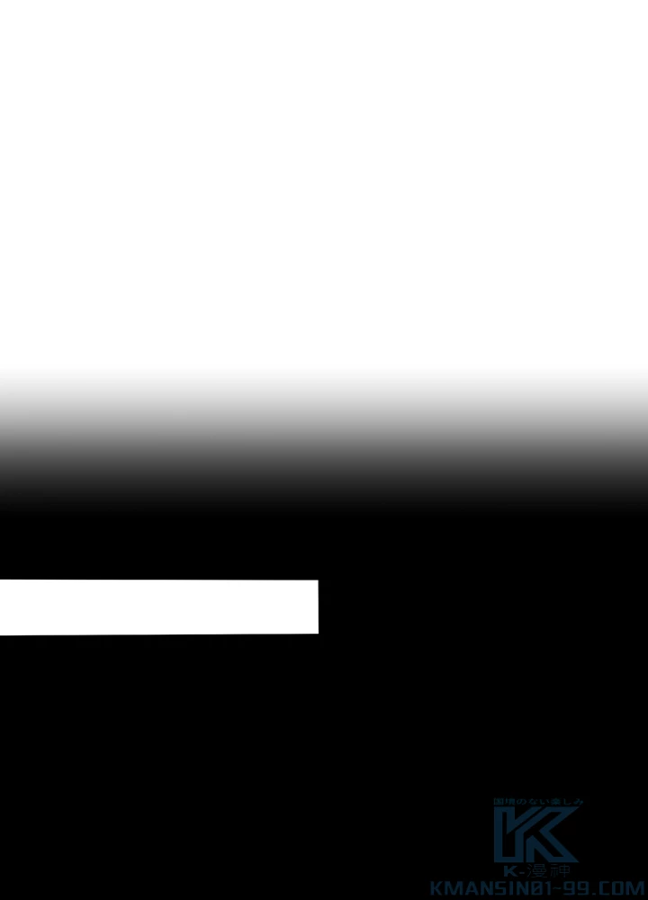 武逆 ~運命に逆らう者~ 41話 - 31