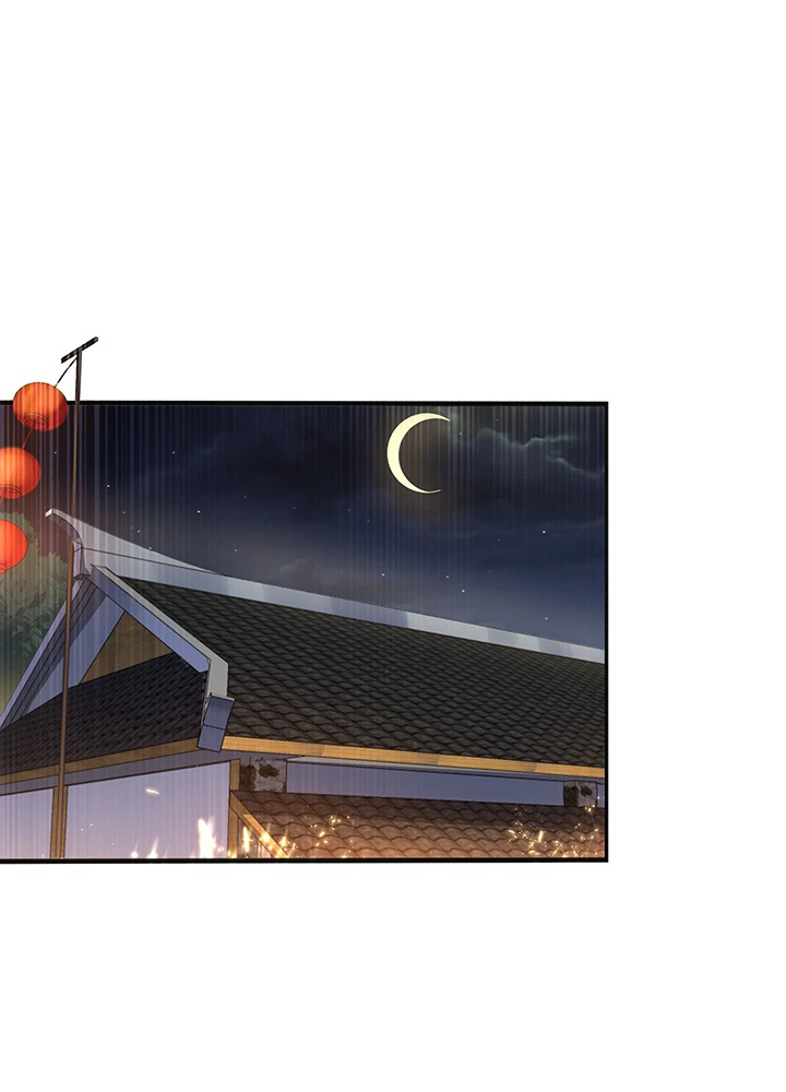 武逆 ~運命に逆らう者~ 44話 - 44