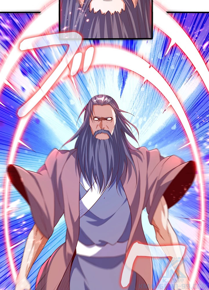 武逆 ~運命に逆らう者~ 42話 - 34