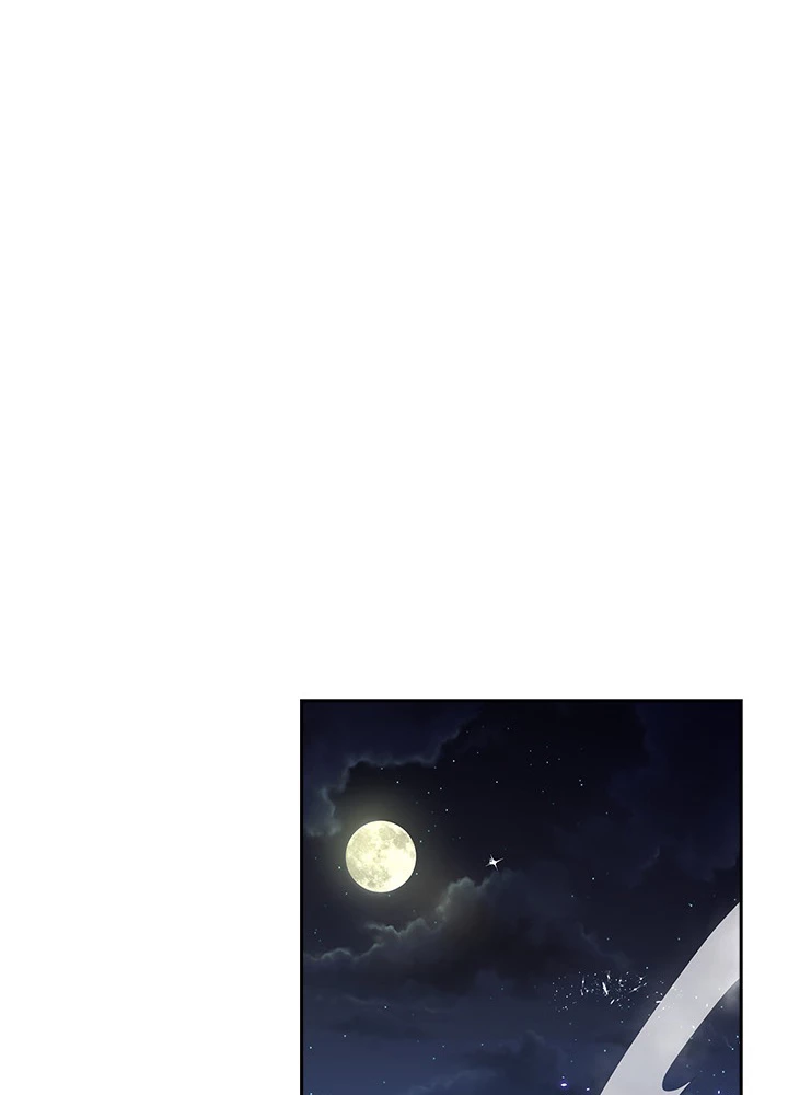 武逆 ~運命に逆らう者~ 33話 - 2