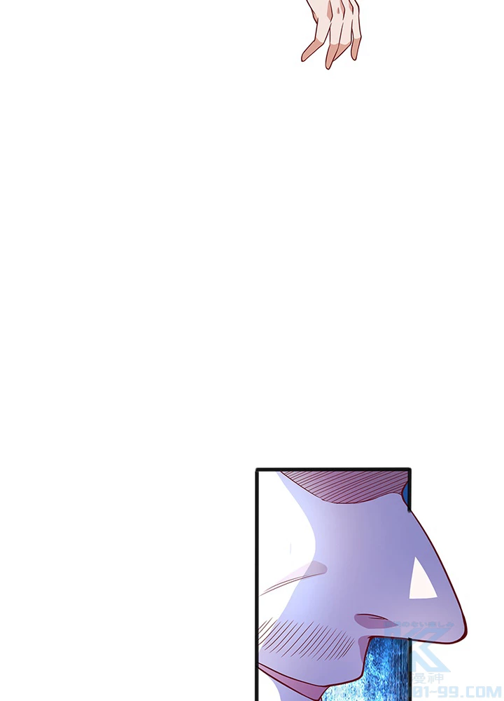 武逆 ~運命に逆らう者~ 37話 - 25