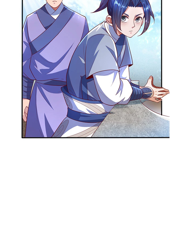 武逆 ~運命に逆らう者~ 37話 - 29