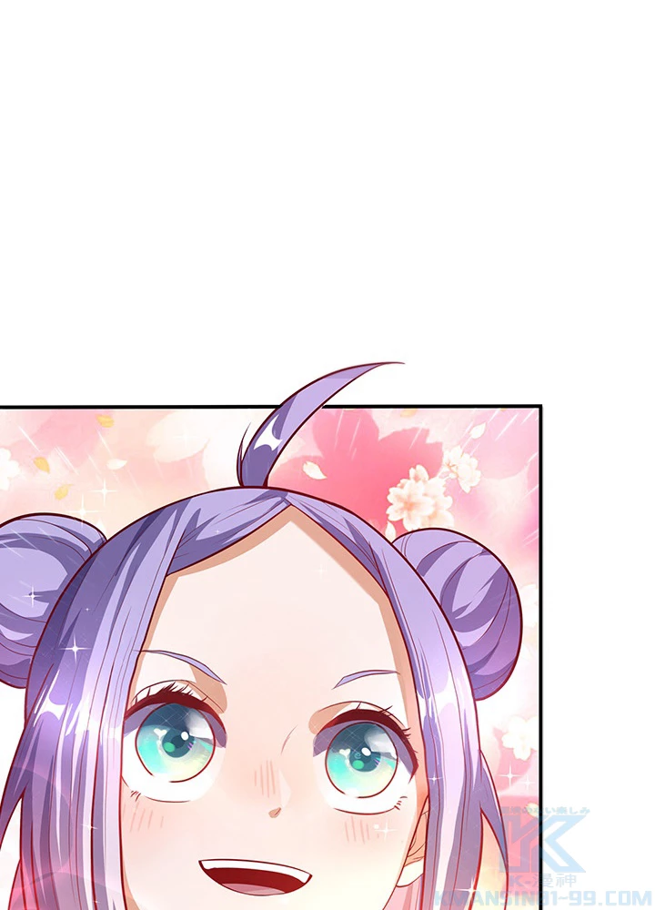 武逆 ~運命に逆らう者~ 33話 - 7