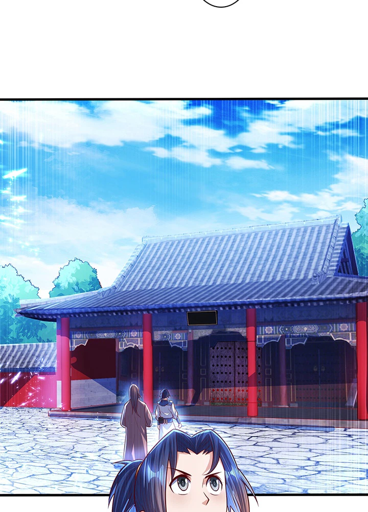 武逆 ~運命に逆らう者~ 41話 - 44