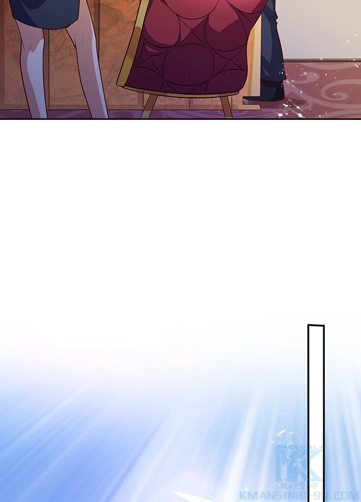 武逆 ~運命に逆らう者~ 32話 - 7