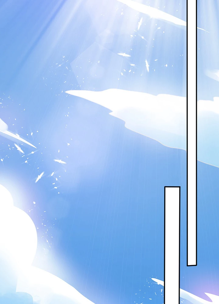 武逆 ~運命に逆らう者~ 32話 - 8