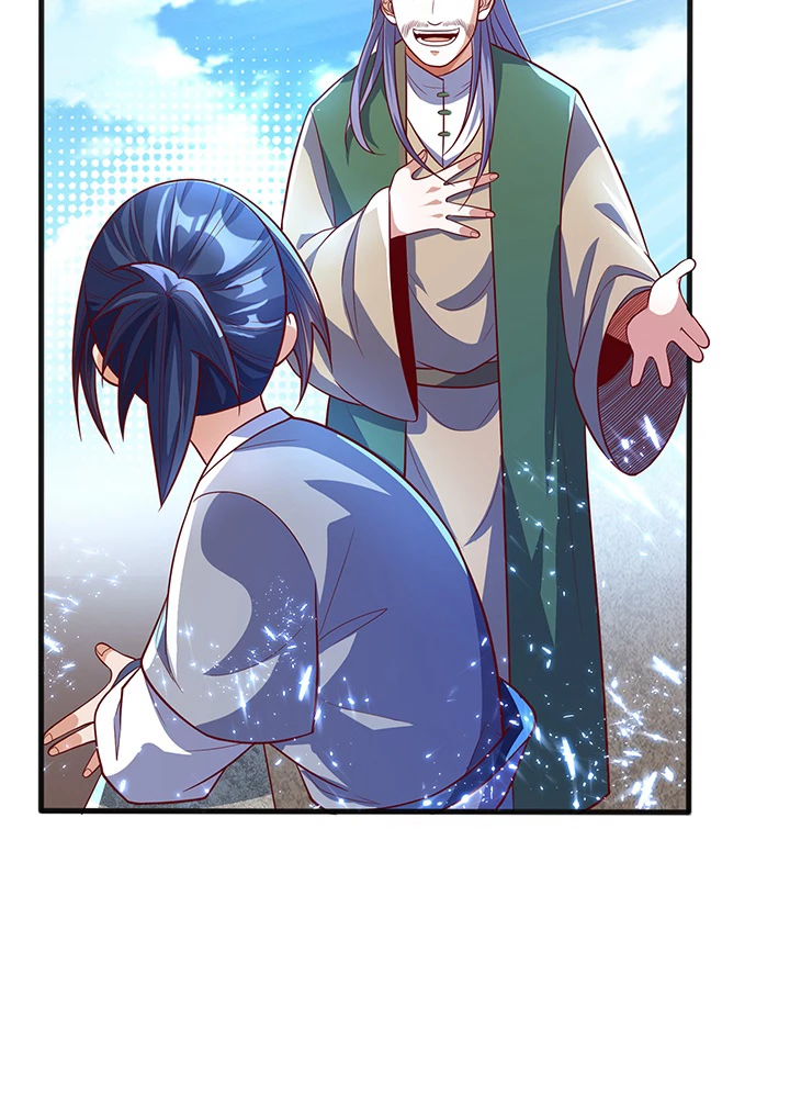 武逆 ~運命に逆らう者~ 37話 - 35