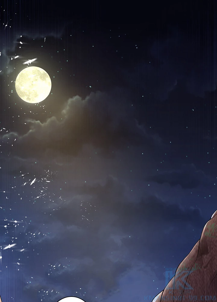 武逆 ~運命に逆らう者~ 35話 - 28