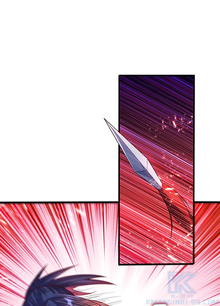 武逆 ~運命に逆らう者~ 41話 - 49