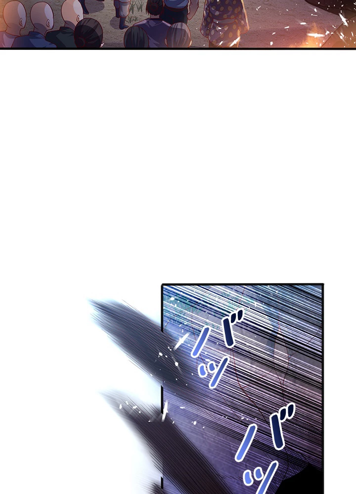 武逆 ~運命に逆らう者~ 35話 - 30