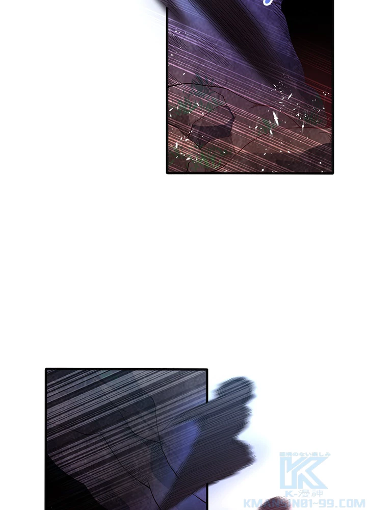 武逆 ~運命に逆らう者~ 35話 - 31