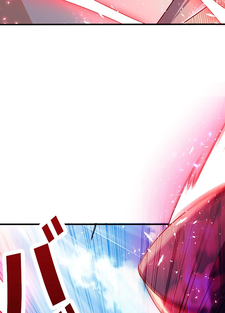 武逆 ~運命に逆らう者~ 30話 - 8